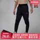 2025夏季 梭织长裤 新款 SPRT Nike耐克男裤 PANT WOVEN FN5841