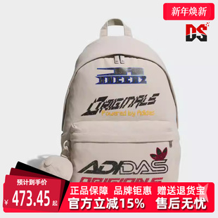 Adidas阿迪达斯三叶草男包女包2025秋季 复古双肩背包KF2502 新款