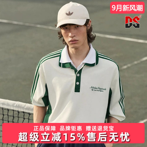 Adidas阿迪达斯三叶草男装2026秋季新款POLO LS运动POLO衫KW5688