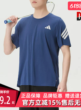 Adidas阿迪达斯男装2026夏季新款ADI365/// T M休闲短袖T恤JZ7692