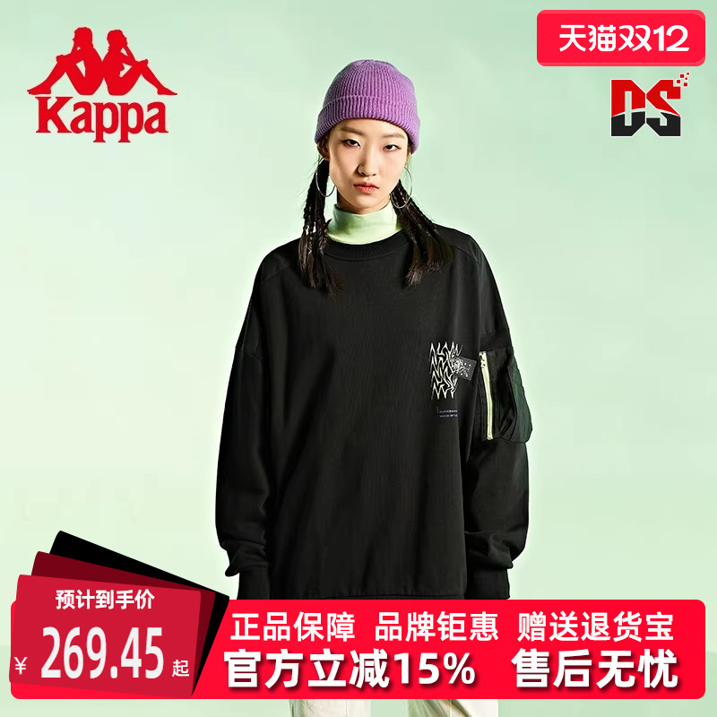 卫衣Kappa卡帕男装女装