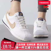 舒适运动训练缓震系带休闲鞋 Nike耐克童鞋 时尚 新款 DM0950 冬季