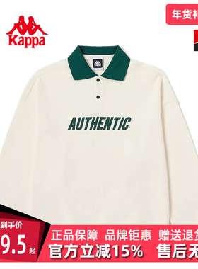 Kappa卡帕男女情侣套头衫秋新款翻领运动休闲卫衣K0DY2WT03D