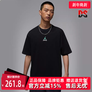 CLSSC DLX GCE短袖 2025秋季 T恤IM3354 TEE 新款 Nike耐克男装