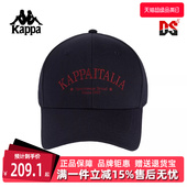 Kappa卡帕男帽女帽2026春季 简约百搭字母刺绣棒球帽K0GW8MB02 新款