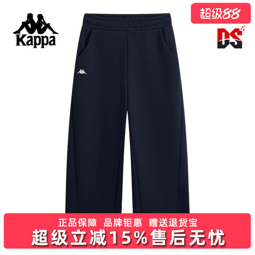 虎扑识货推荐店铺|专柜正品