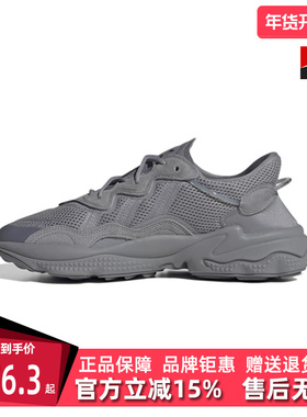 Adidas阿迪达斯三叶草男女2025夏季新款OZWEEGO复古老爹鞋GW4671