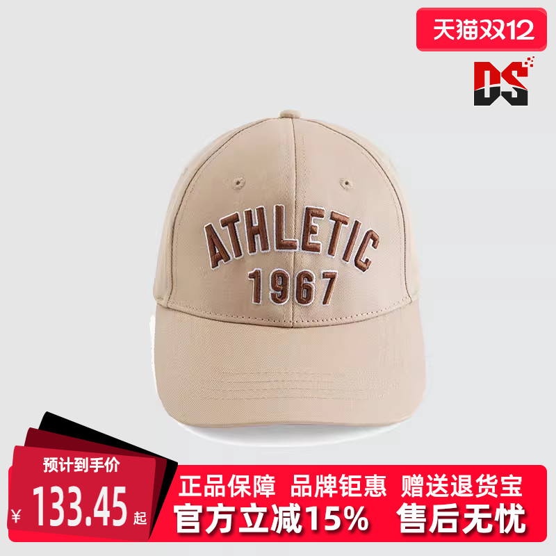 Kappa卡帕中性圆顶弯檐棒球帽