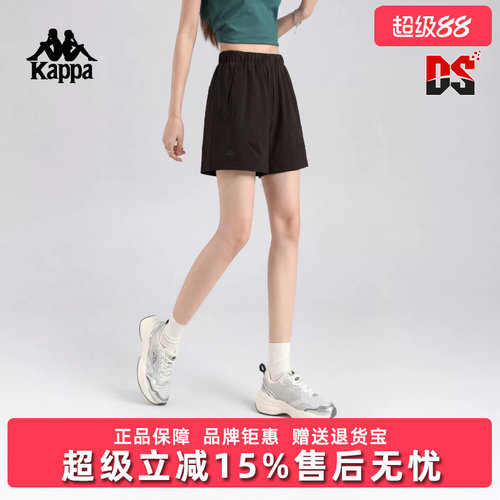 虎扑识货推荐店铺|专柜正品