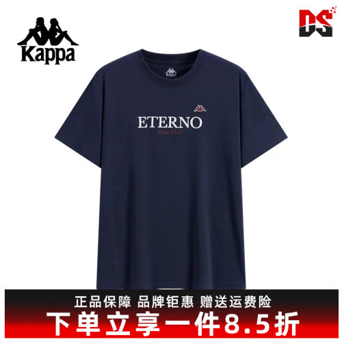 虎扑识货推荐店铺|专柜正品