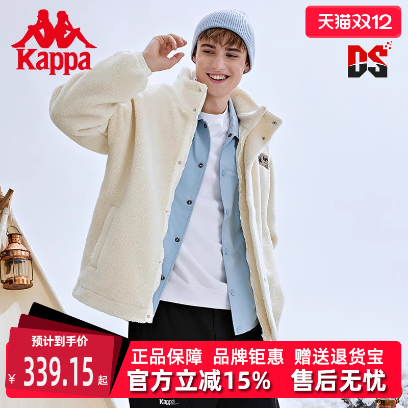 卡帕运动休闲男女保暖夹克外套