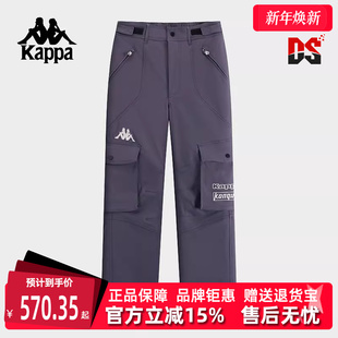 运动休闲简约百搭长裤 Kappa卡帕男裤 新款 冬季 K0EY2AY40 女裤