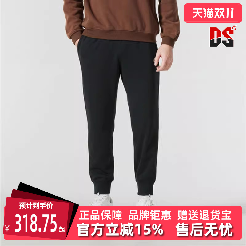 Nike耐克男士松紧针织长裤