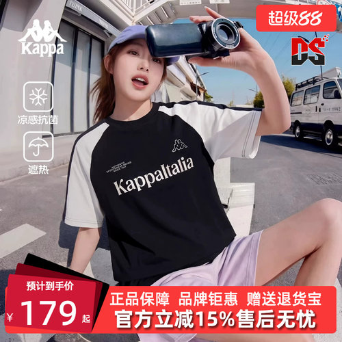 虎扑识货推荐店铺|专柜正品