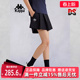 运动休闲简约舒适透气短裤 新款 K0E62DY02 夏季 kappa卡帕女裤