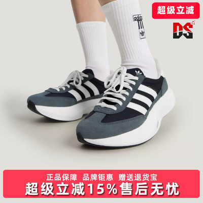 Adidas阿迪达斯三叶草男女同款2026夏季新款SL 7运动休闲鞋KK3072
