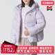 2025冬季 新款 Hooded PUMA彪马女装 Down Puffer保暖羽绒服691045