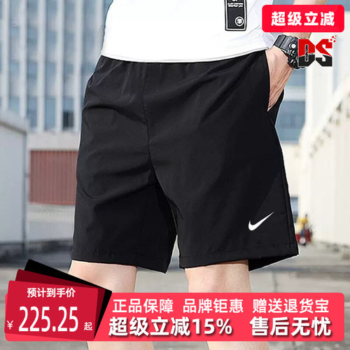 虎扑识货推荐店铺|专柜正品