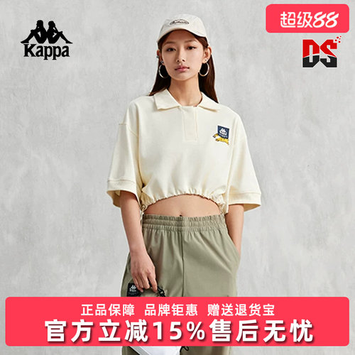 虎扑识货推荐店铺|专柜正品