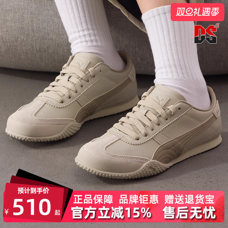 虎扑识货推荐店铺|专柜正品