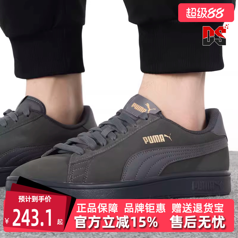 虎扑识货推荐店铺|专柜正品