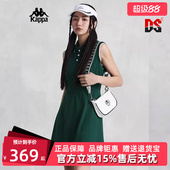 kappa卡帕女裙夏季 运动休闲简约舒适连衣裙K0E42QL04 新款