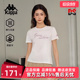 运动休闲简约透气短袖 新款 T恤K0F42TD41 2025夏季 Kappa卡帕女装