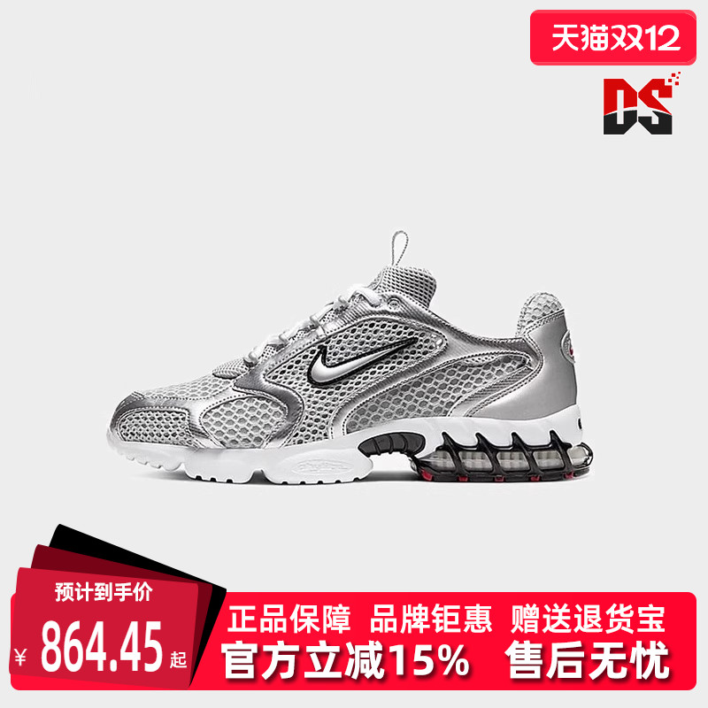 耐克Nike男性系带缓震运动休闲鞋