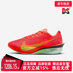 ZOOMX VAPORFLY Nike耐克女鞋 4跑步鞋 新款 NEXT% HF6412 2025秋季