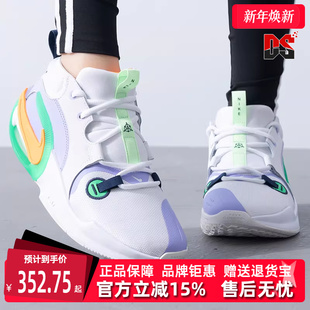 Air 新款 Zoom Crossover FB2689 Nike耐克童鞋 2耐磨篮球鞋 2025春季