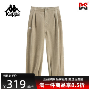 Kappa卡帕男裤2025秋季新款复古百搭灯芯绒纯棉长裤K0F52AX32D