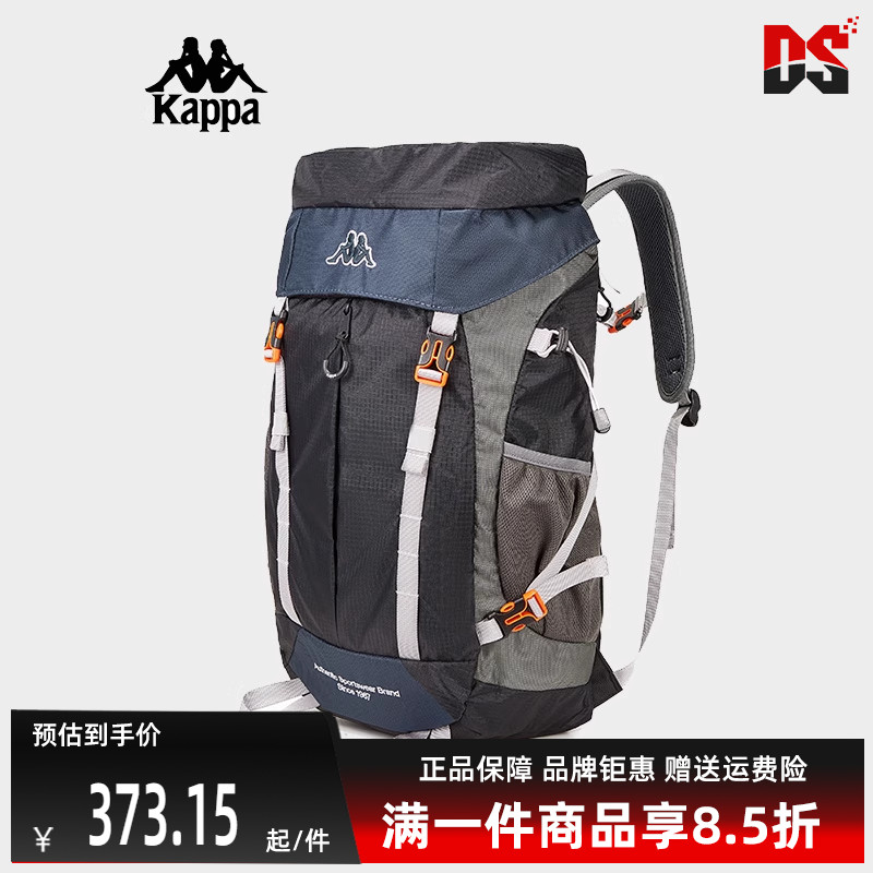 Kappa卡帕日背包男包女包双肩包
