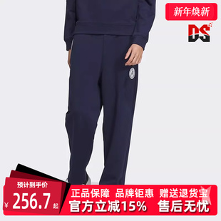 运动休闲舒适透气长裤 新款 JD1595 春季 Adidas阿迪达斯男裤