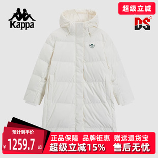 Kappa卡帕女裝 運動連帽保暖防寒羽絨服K0E82YY23 新款 2024冬季