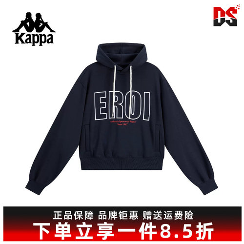 虎扑识货推荐店铺|专柜正品