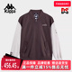 运动休闲百搭复古撞色外套K0F12JJ70 新款 Kappa卡帕男装 2025春季