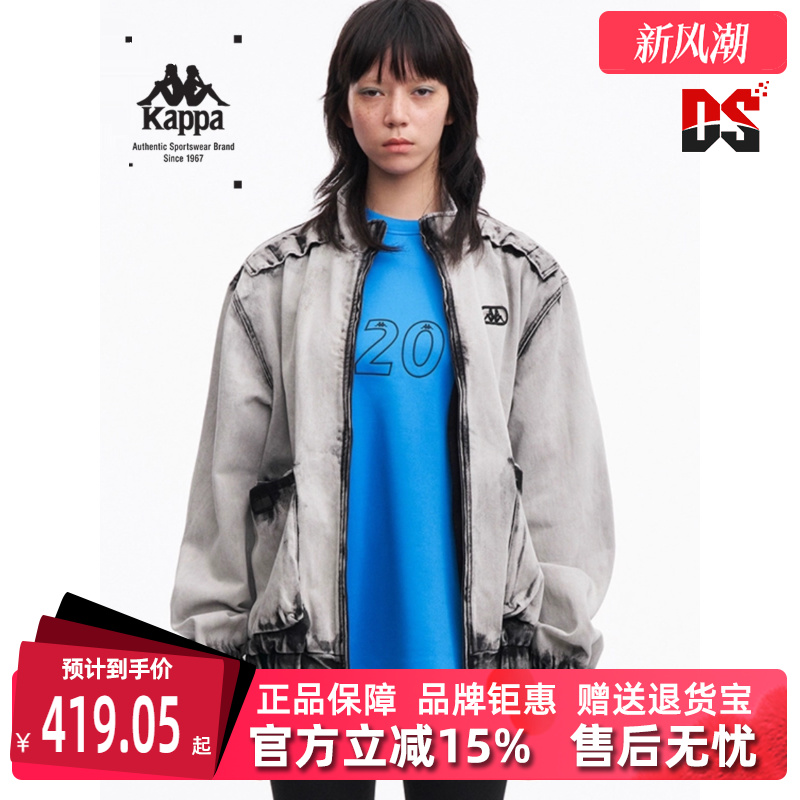 卡帕男女牛仔外套男女外套