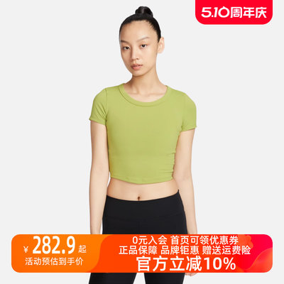 Nike短袖运动短袖耐克女款