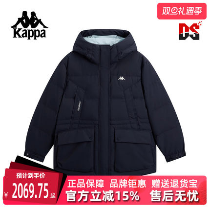 Kappa卡帕女装2025冬季新款运动休闲百搭保暖连帽羽绒服K0F82YY40