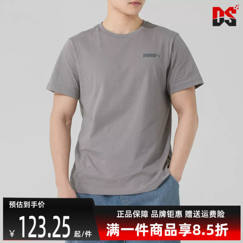 虎扑识货推荐店铺|专柜正品