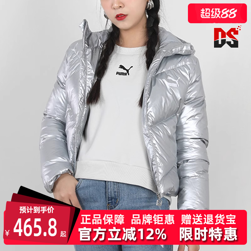虎扑识货推荐店铺|专柜同款