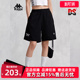 运动休闲简约百搭透气短裤 新款 K0E42DY80 夏季 Kappa卡帕女裤