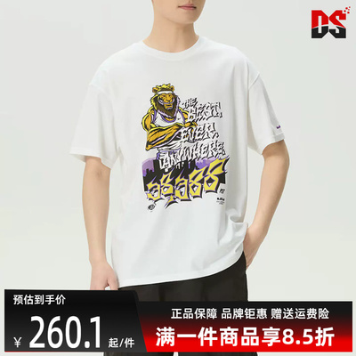 Nike耐克男装2026夏季新款AS LJ M NK TEE M90 FR短袖T恤IH8576