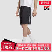 五分裤 速干网球短裤 HR8726 新款 Adidas阿迪达斯男子2025夏季