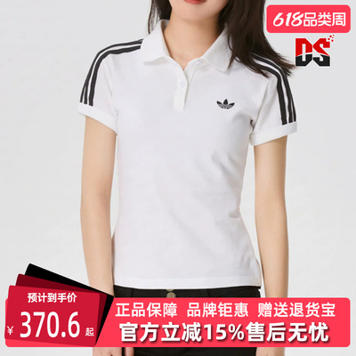Adidas阿迪达斯女装2026夏季新款 3S POLO 休闲短袖POLO衫KD3697