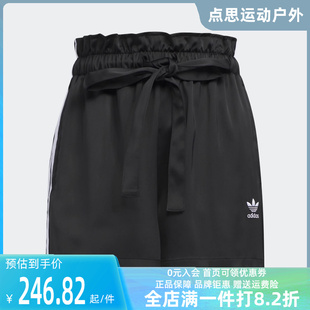 阿迪达斯2023冬季 Adidas ／短裤 女运动运动中长裤 IN1016 新款