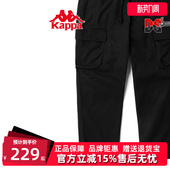 风长裤 Kappa卡帕男裤 运动休闲耐磨工装 新款 K0B52AX06D 秋季