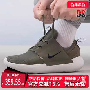 简约舒适百搭缓震耐磨运动休闲鞋 新款 DV2436 春季 Nike耐克男鞋