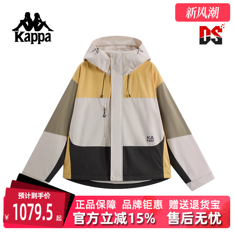 虎扑识货推荐店铺|专柜正品