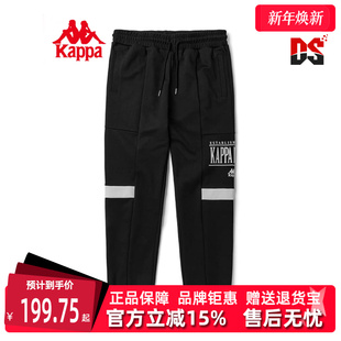 K0B52AK03D 针织运动休闲束脚卫裤 Kappa卡帕男子冬季 新款